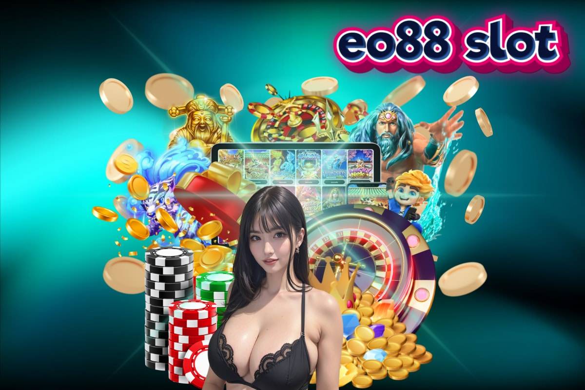 eo88 slot เว็บตรง